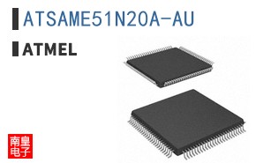 ATSAME51N20A-AU