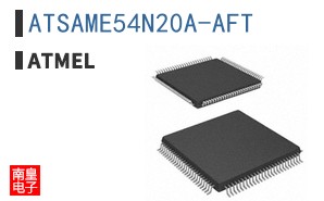 ATSAME54N20A-AFT