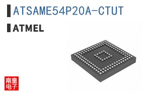 ATSAME54P20A-CTUT