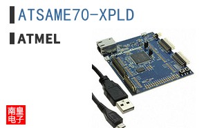 ATSAME70-XPLD