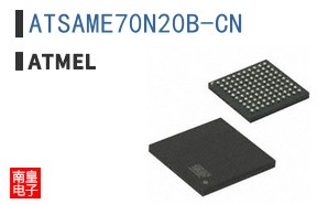 ATSAME70N20B-CN
