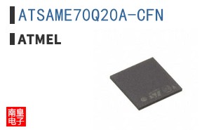 ATSAME70Q20A-CFN