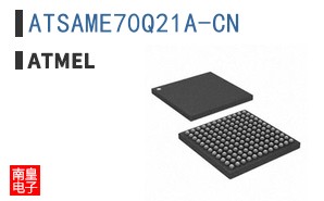 ATSAME70Q21A-CN