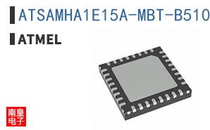 ATSAMHA1E15A-MBT-B510