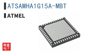 ATSAMHA1G15A-MBT