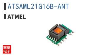 ATSAML21G16B-ANT
