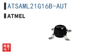 ATSAML21G16B-AUT