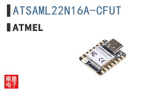 ATSAML22N16A-CFUT