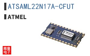 ATSAML22N17A-CFUT