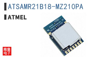 ATSAMR21B18-MZ210PA