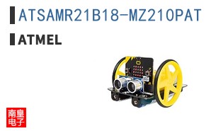 ATSAMR21B18-MZ210PAT