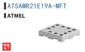 ATSAMR21E19A-MFT