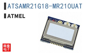 ATSAMR21G18-MR210UAT