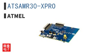 ATSAMR30-XPRO