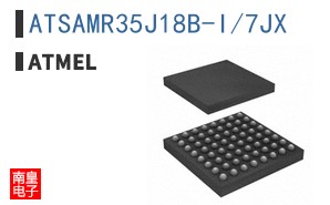 ATSAMR35J18B-I/7JX