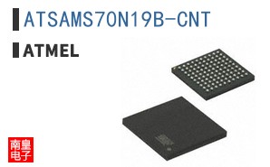 ATSAMS70N19B-CNT