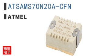 ATSAMS70N20A-CFN