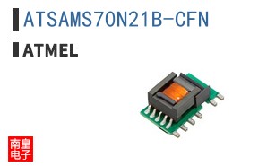 ATSAMS70N21B-CFN