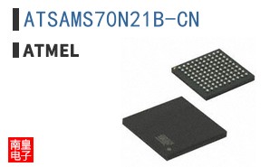 ATSAMS70N21B-CN