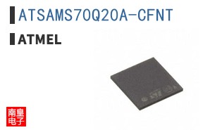 ATSAMS70Q20A-CFNT