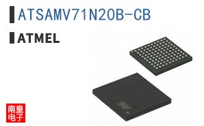 ATSAMV71N20B-CB