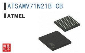 ATSAMV71N21B-CB