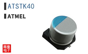 ATSTK40