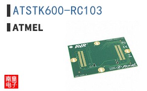 ATSTK600-RC103