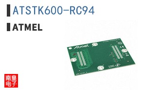 ATSTK600-RC94