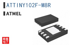 ATTINY102F-M8R