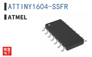 ATTINY1604-SSFR