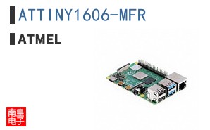 ATTINY1606-MFR