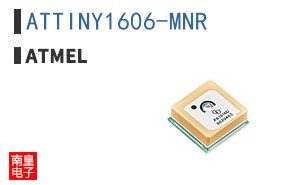 ATTINY1606-MNR