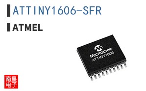ATTINY1606-SFR