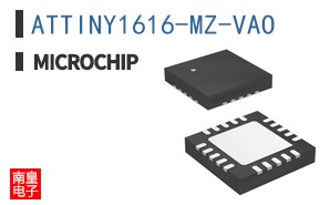 ATTINY1616-MZ-VAO