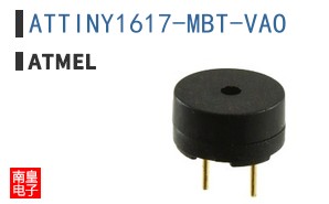 ATTINY1617-MBT-VAO
