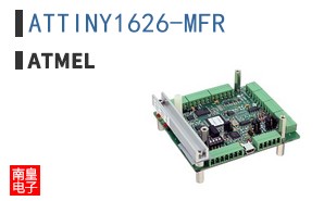 ATTINY1626-MFR