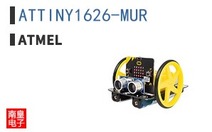ATTINY1626-MUR