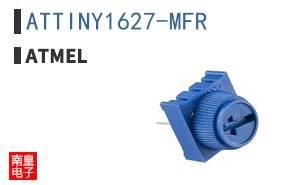 ATTINY1627-MFR