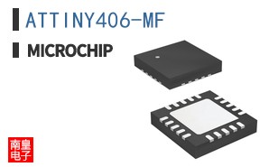 ATTINY406-MF