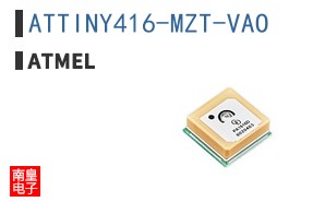 ATTINY416-MZT-VAO