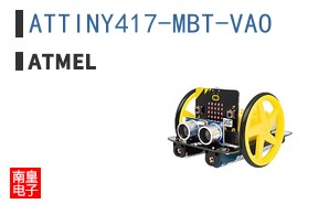 ATTINY417-MBT-VAO