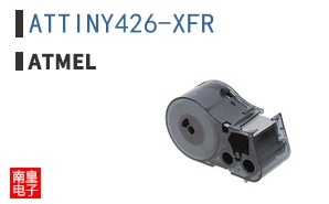 ATTINY426-XFR