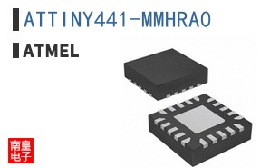 ATTINY441-MMHRA0