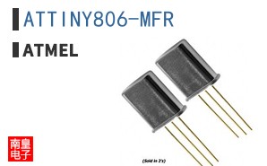 ATTINY806-MFR