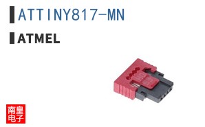 ATTINY817-MN