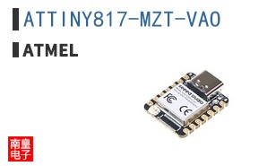 ATTINY817-MZT-VAO