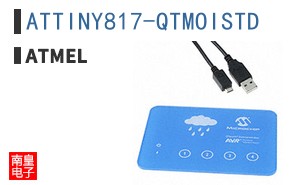 ATTINY817-QTMOISTD