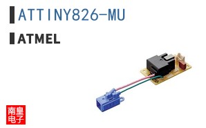 ATTINY826-MU