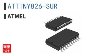ATTINY826-SUR